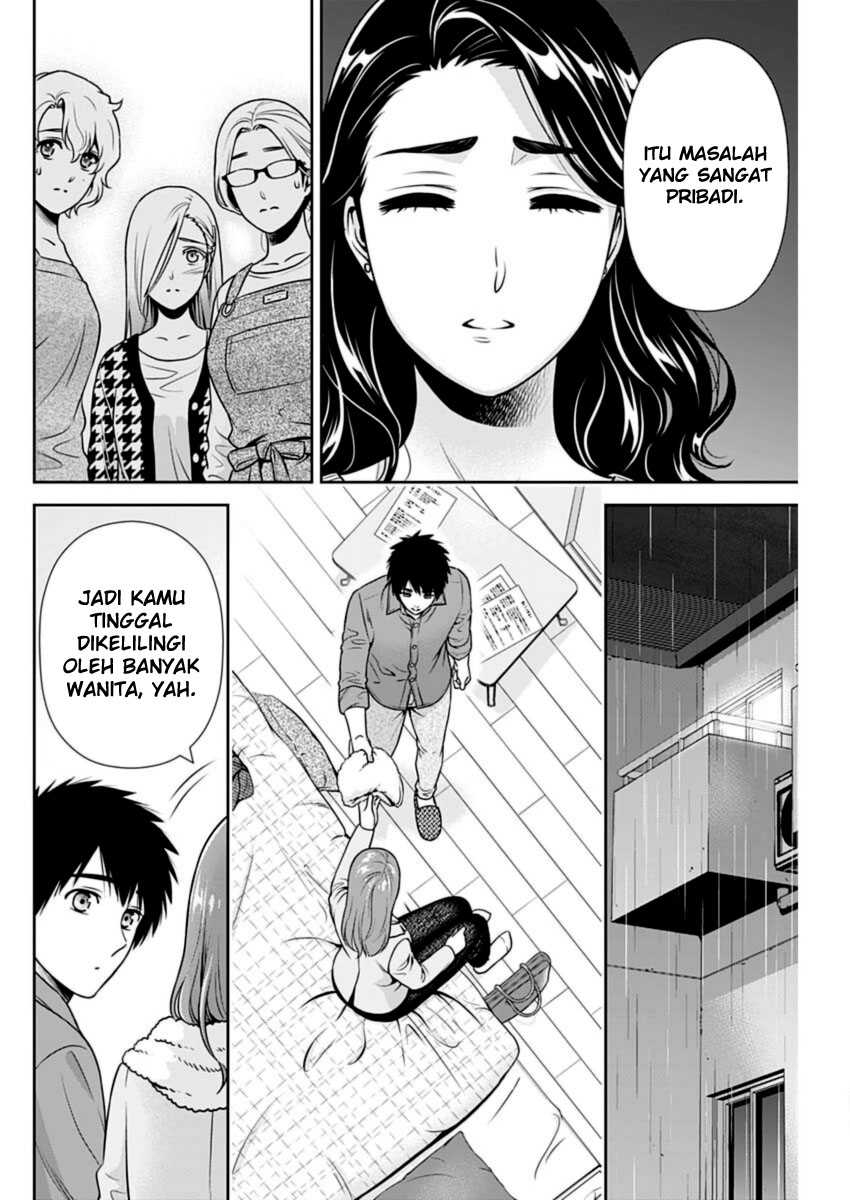 Issho ni Kurashite Ii desu ka? Chapter 24 - halaman 4