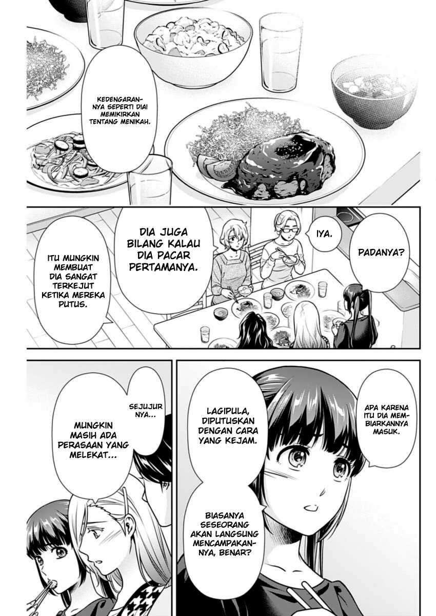 Issho ni Kurashite Ii desu ka? Chapter 24 - halaman 7