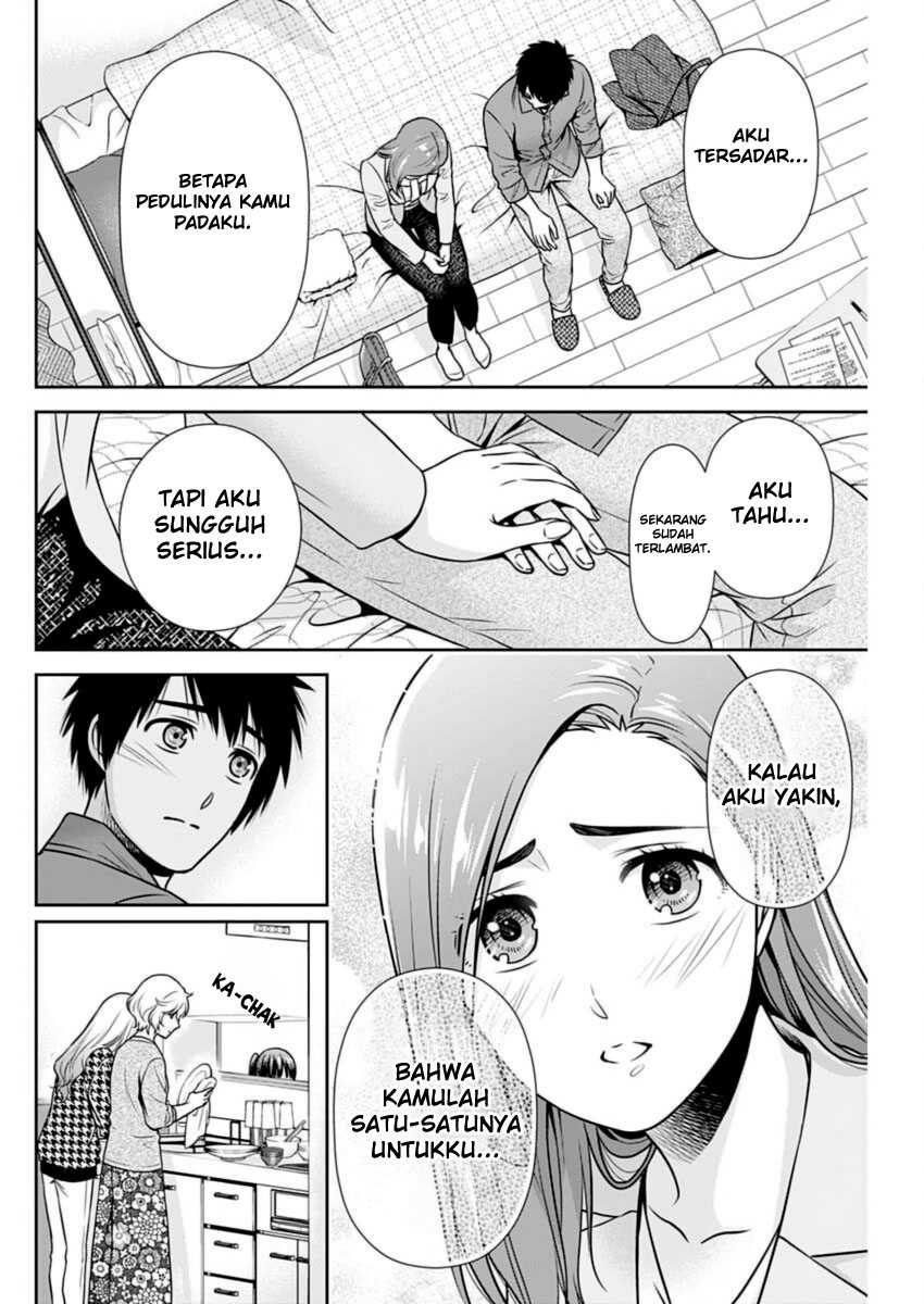 Issho ni Kurashite Ii desu ka? Chapter 24 - halaman 8