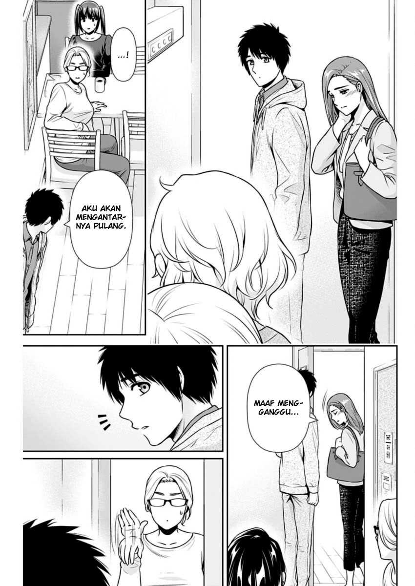 Issho ni Kurashite Ii desu ka? Chapter 24 - halaman 9