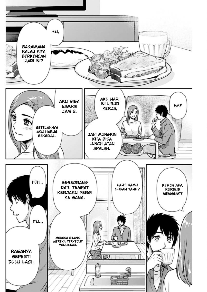 Issho ni Kurashite Ii desu ka? Chapter 25 - halaman 10