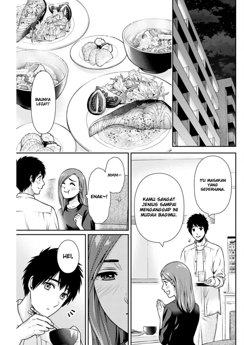 Issho ni Kurashite Ii desu ka? Chapter 25 - halaman 17