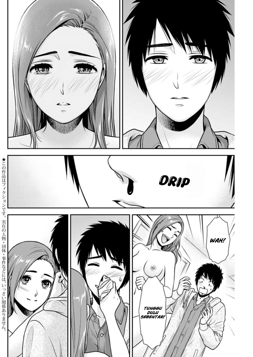 Issho ni Kurashite Ii desu ka? Chapter 25 - halaman 2