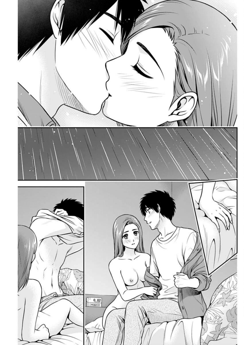 Issho ni Kurashite Ii desu ka? Chapter 25 - halaman 3