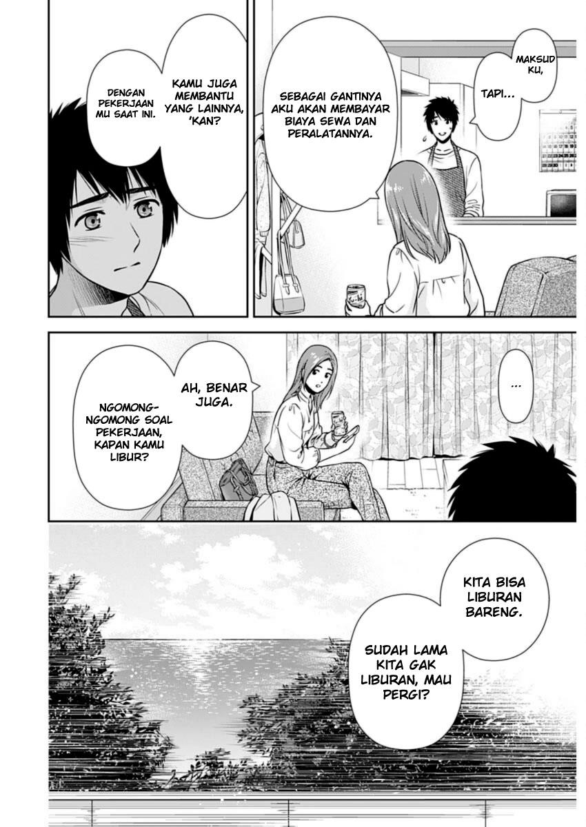 Issho ni Kurashite Ii desu ka? Chapter 26 - halaman 1