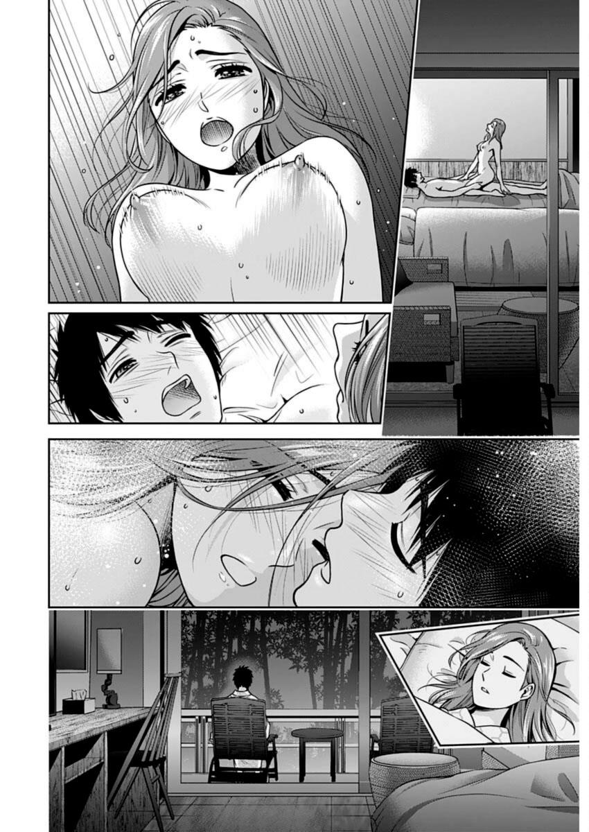 Issho ni Kurashite Ii desu ka? Chapter 26 - halaman 5