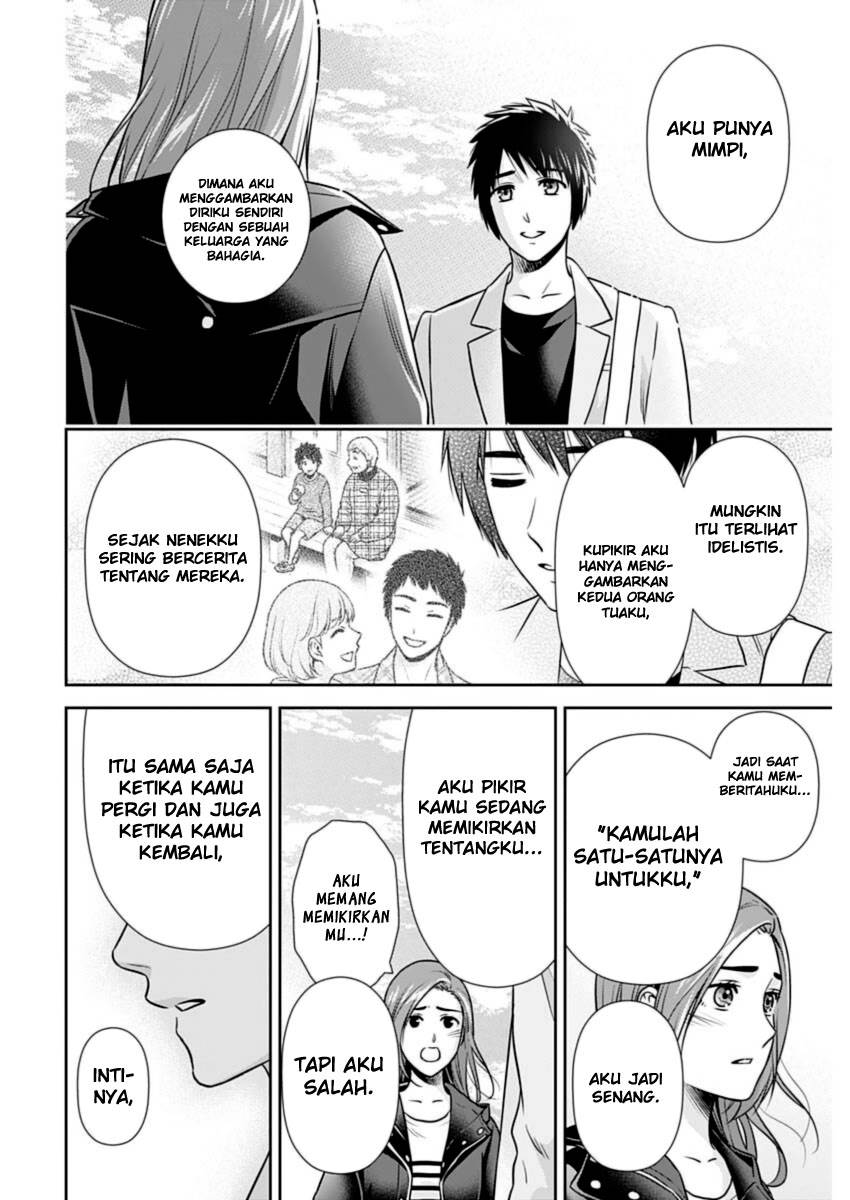 Issho ni Kurashite Ii desu ka? Chapter 27 - halaman 10