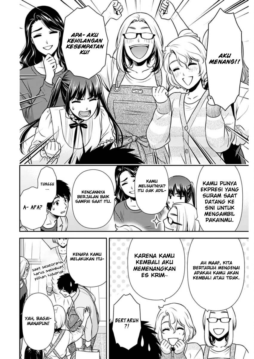 Issho ni Kurashite Ii desu ka? Chapter 27 - halaman 14