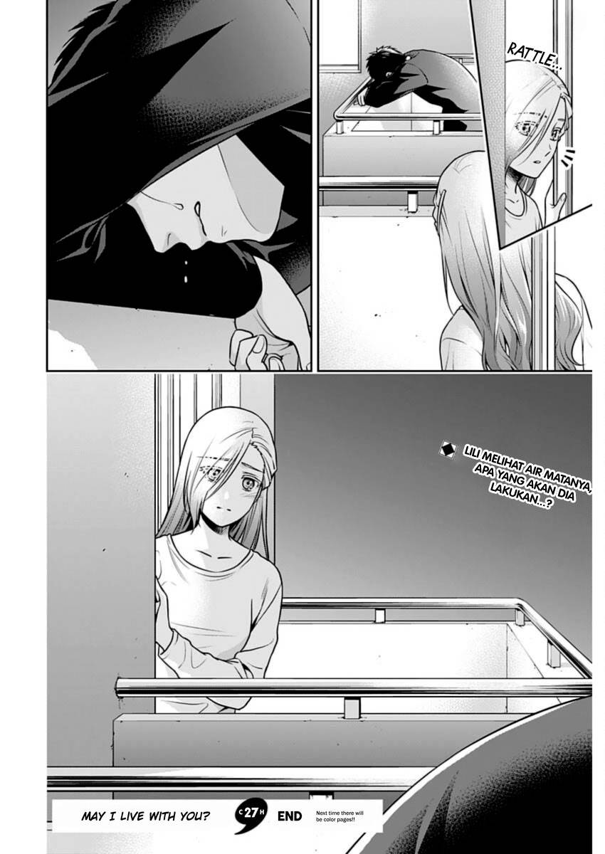 Issho ni Kurashite Ii desu ka? Chapter 27 - halaman 16