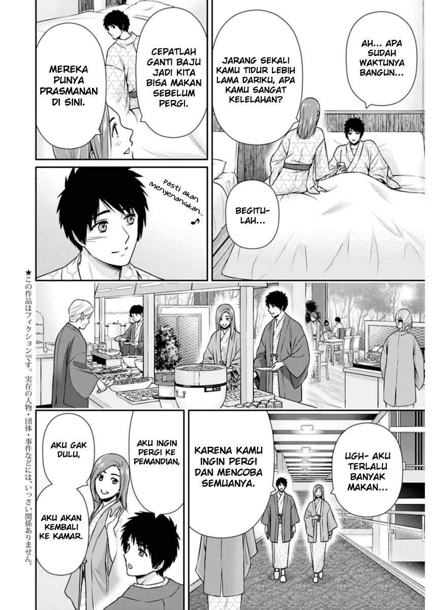 Issho ni Kurashite Ii desu ka? Chapter 27 - halaman 3