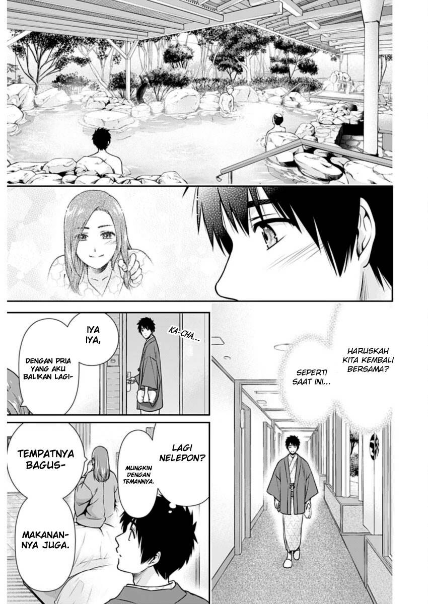 Issho ni Kurashite Ii desu ka? Chapter 27 - halaman 4