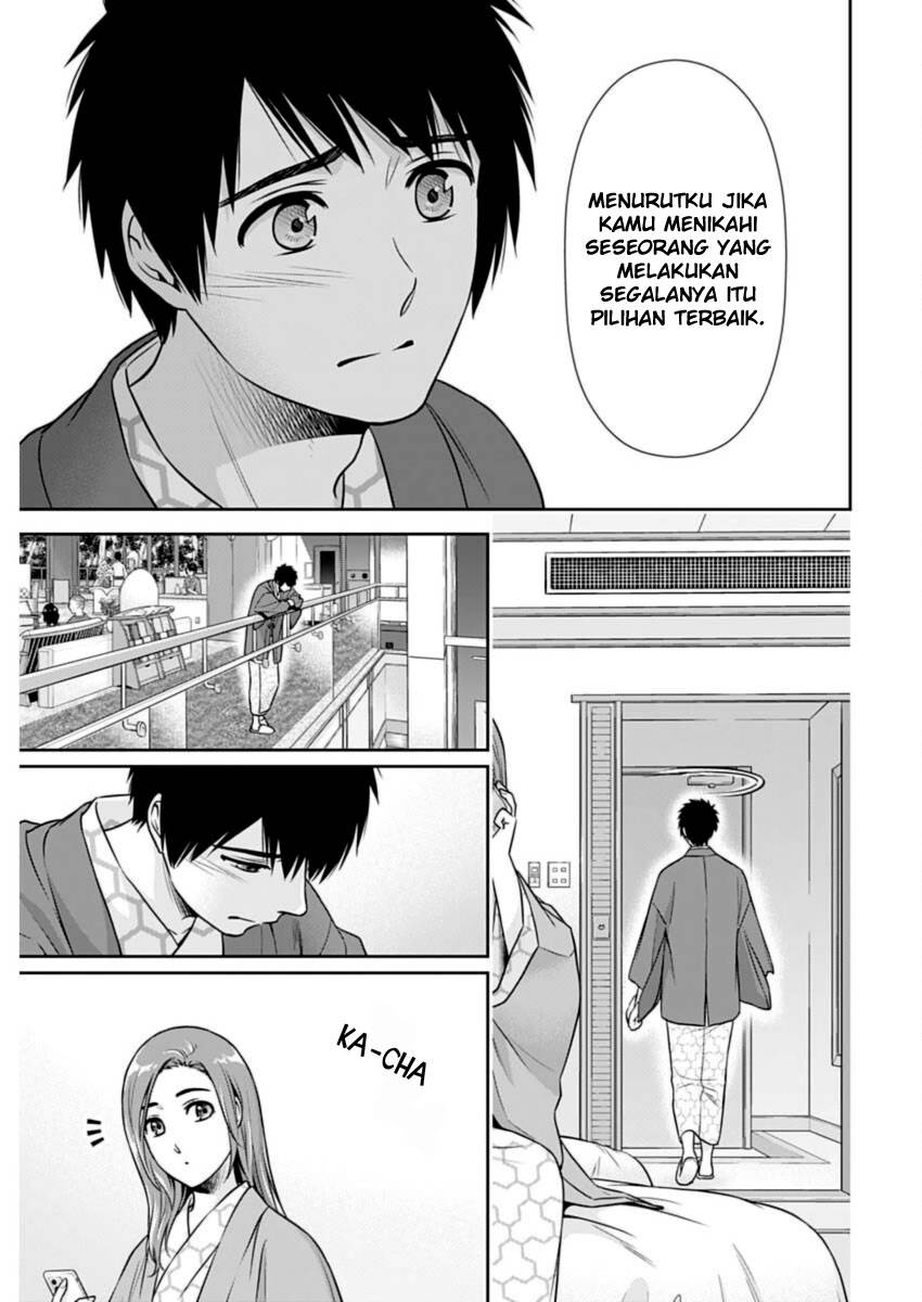 Issho ni Kurashite Ii desu ka? Chapter 27 - halaman 6