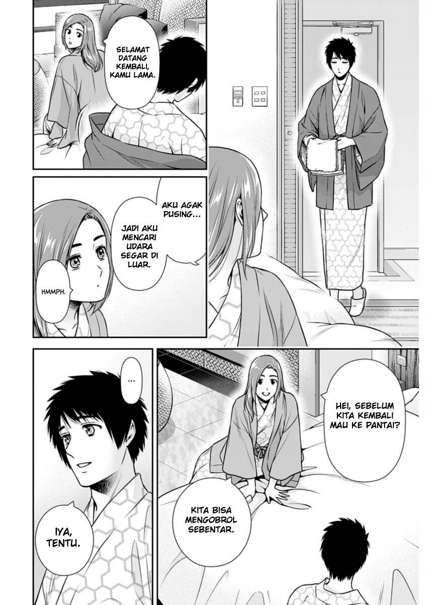 Issho ni Kurashite Ii desu ka? Chapter 27 - halaman 7