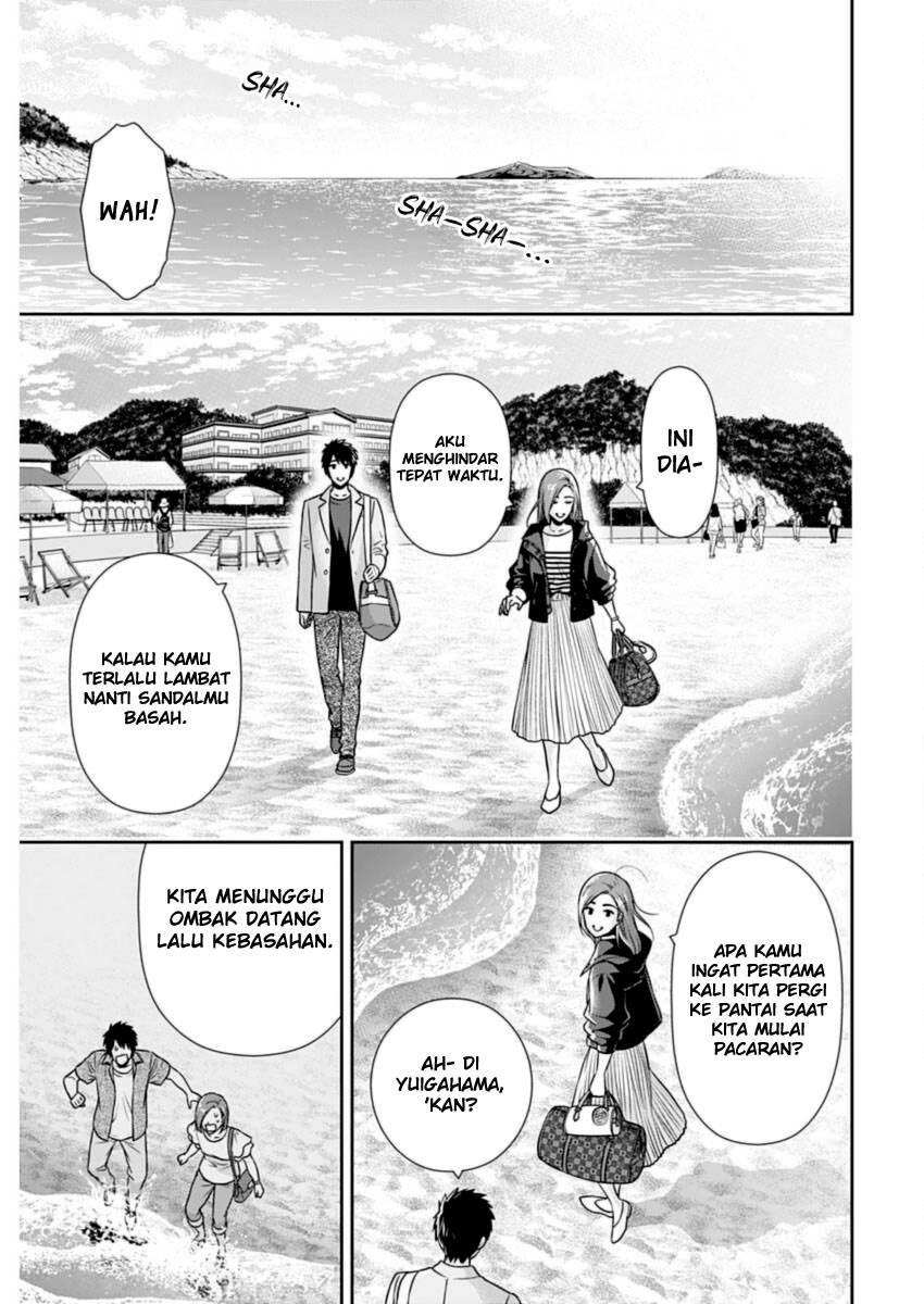 Issho ni Kurashite Ii desu ka? Chapter 27 - halaman 8