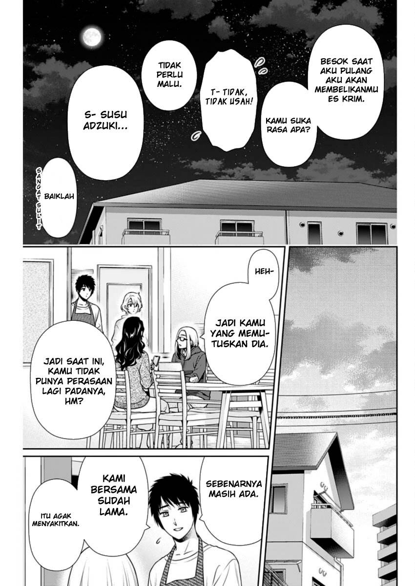 Issho ni Kurashite Ii desu ka? Chapter 28 - halaman 11