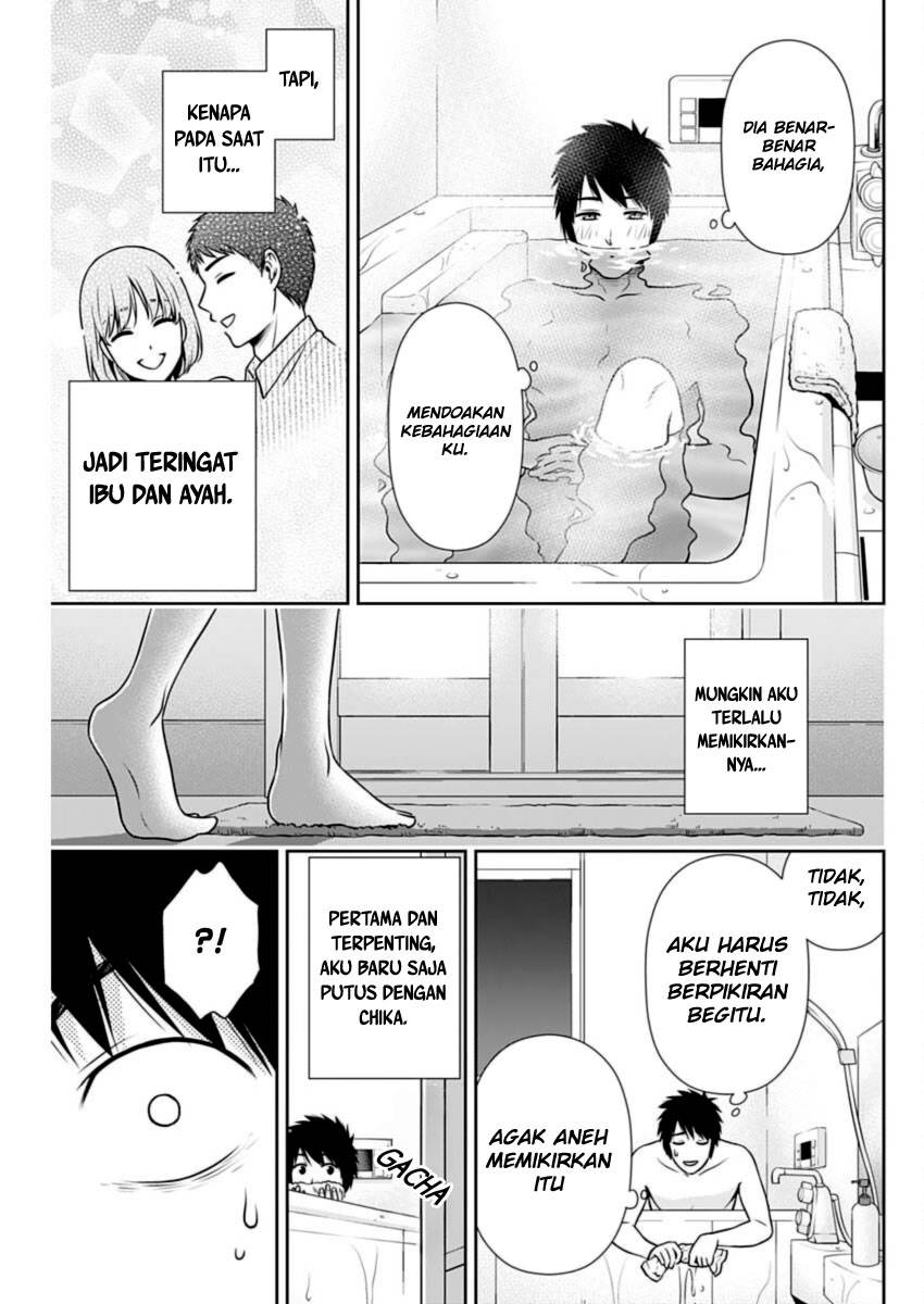 Issho ni Kurashite Ii desu ka? Chapter 28 - halaman 13