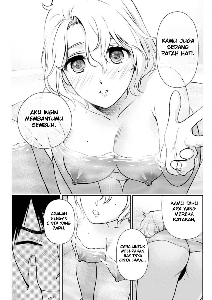 Issho ni Kurashite Ii desu ka? Chapter 28 - halaman 15