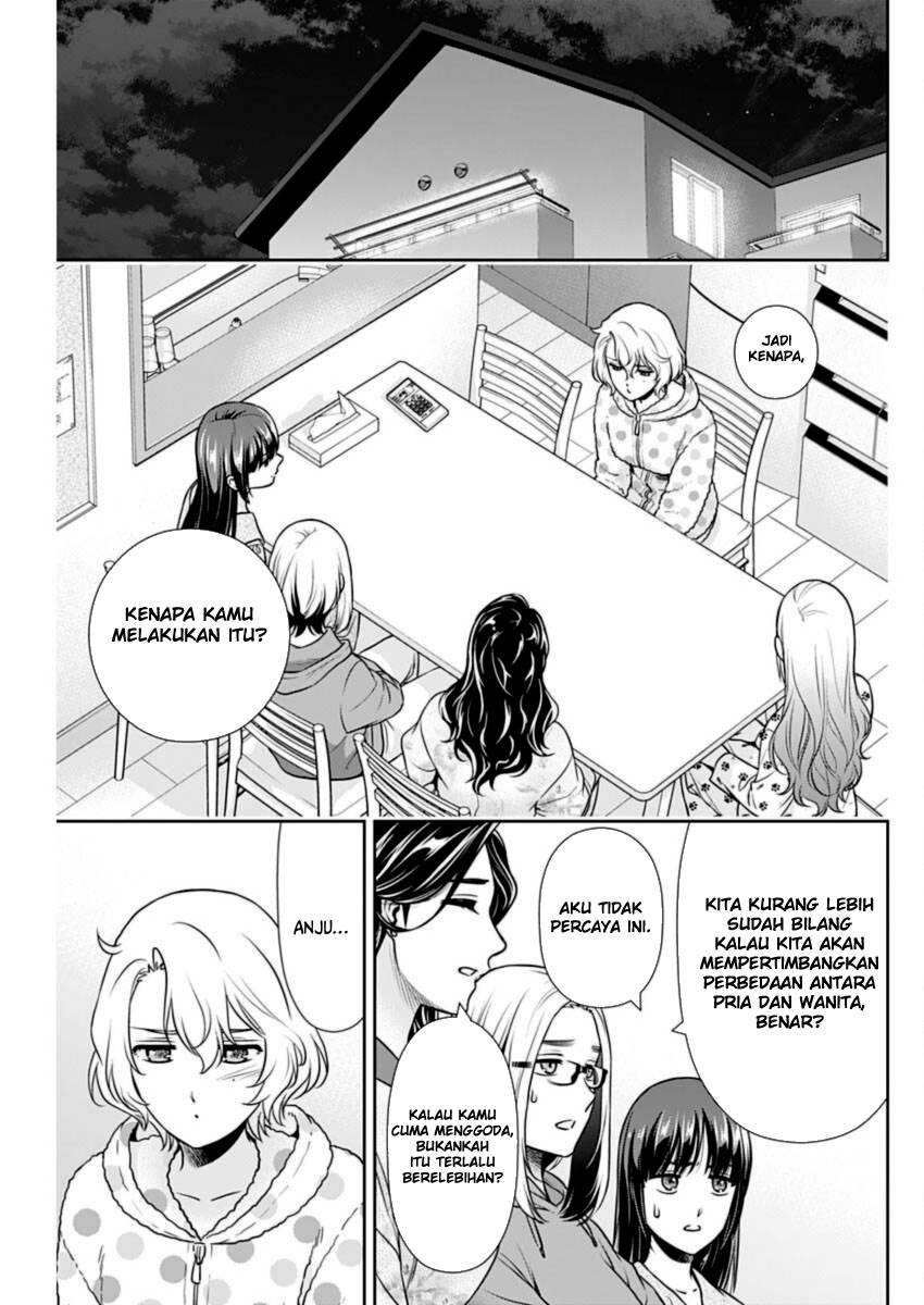 Issho ni Kurashite Ii desu ka? Chapter 28 - halaman 17