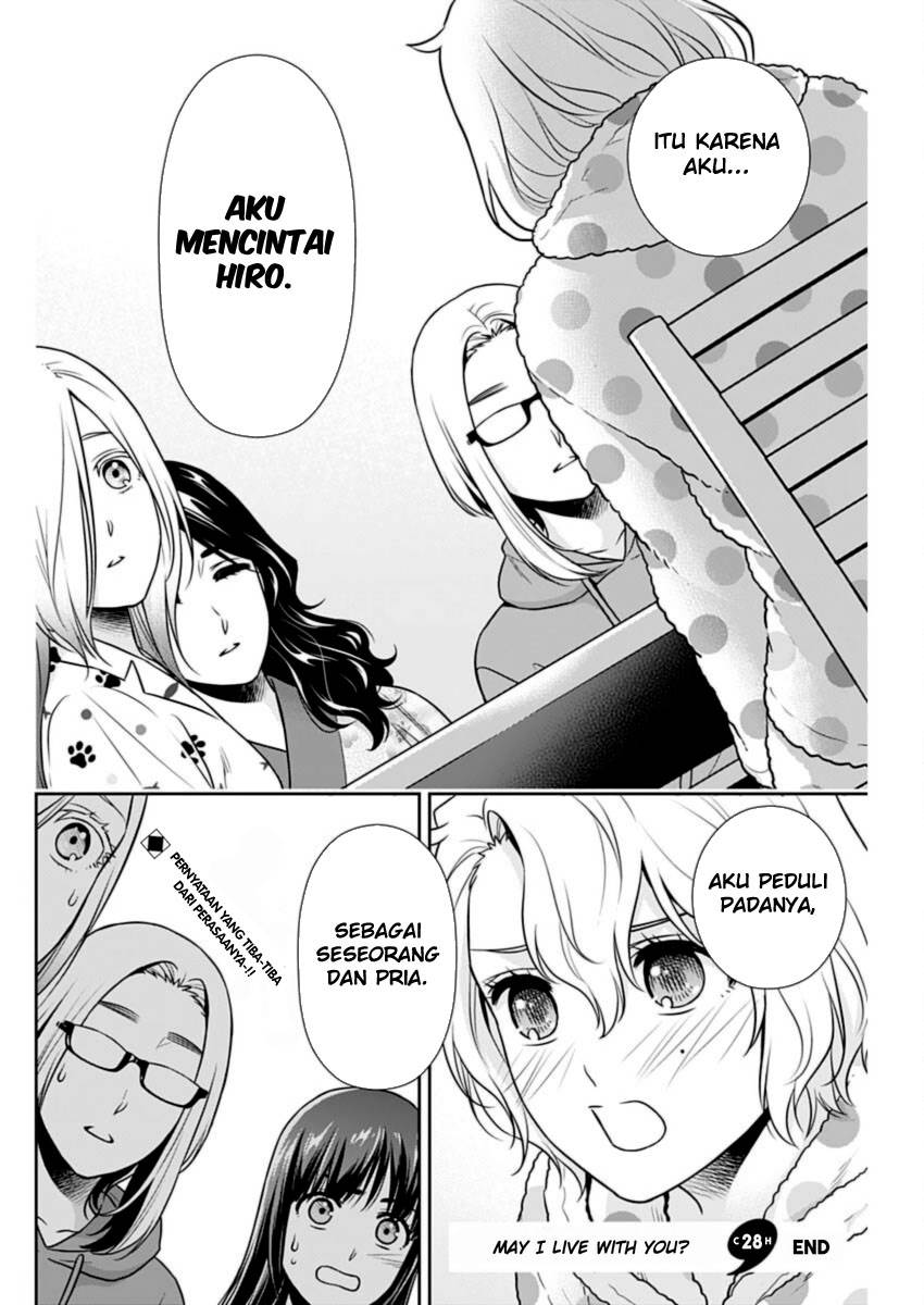 Issho ni Kurashite Ii desu ka? Chapter 28 - halaman 18