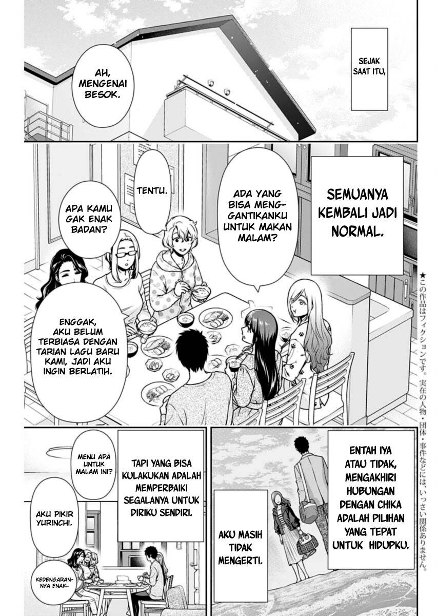 Issho ni Kurashite Ii desu ka? Chapter 28 - halaman 3