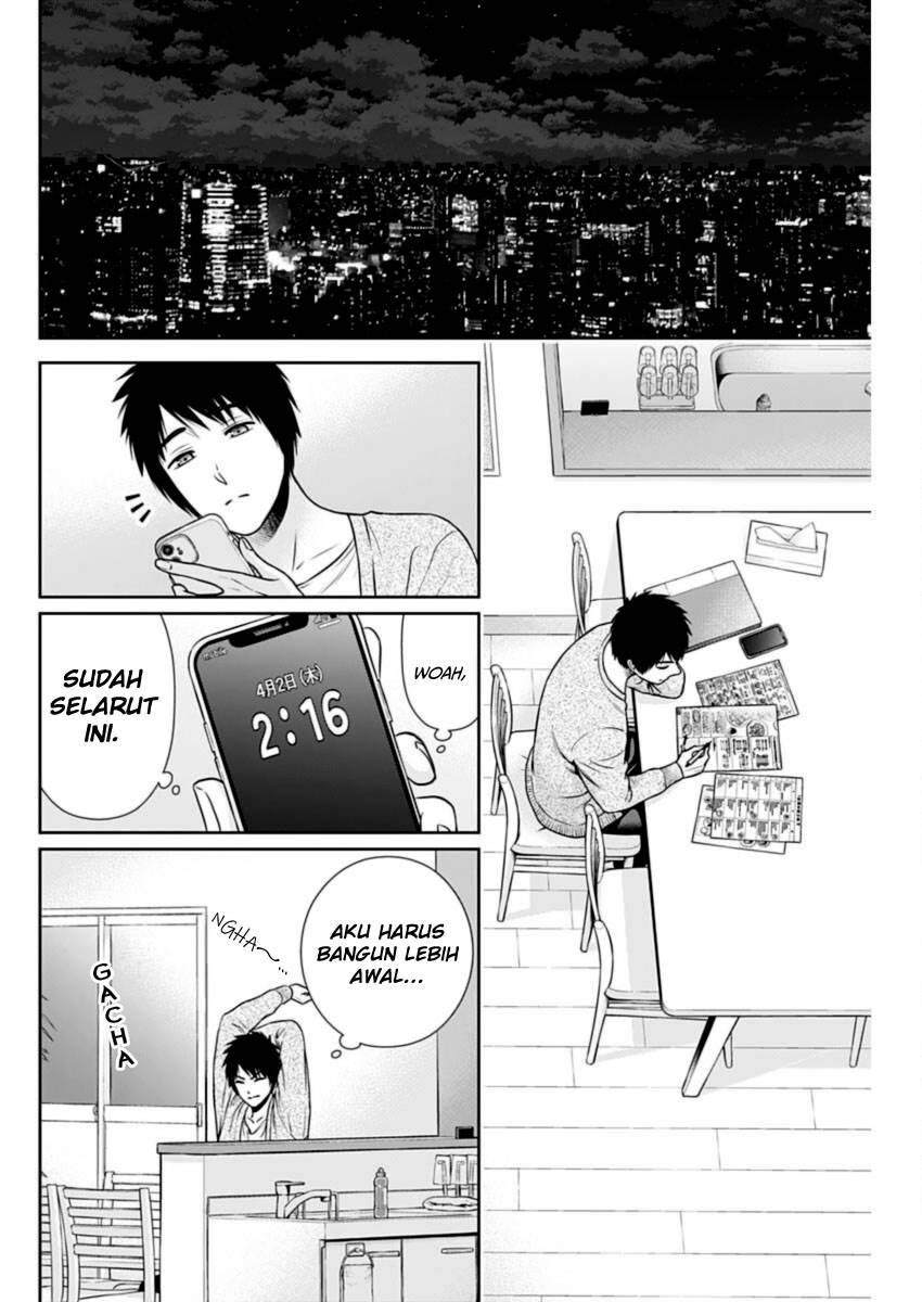 Issho ni Kurashite Ii desu ka? Chapter 28 - halaman 4