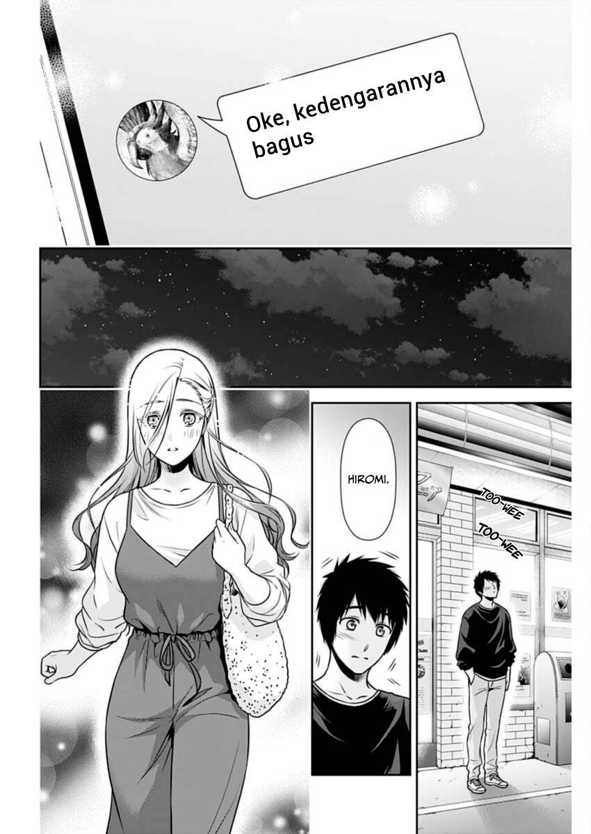 Issho ni Kurashite Ii desu ka? Chapter 29 - halaman 13