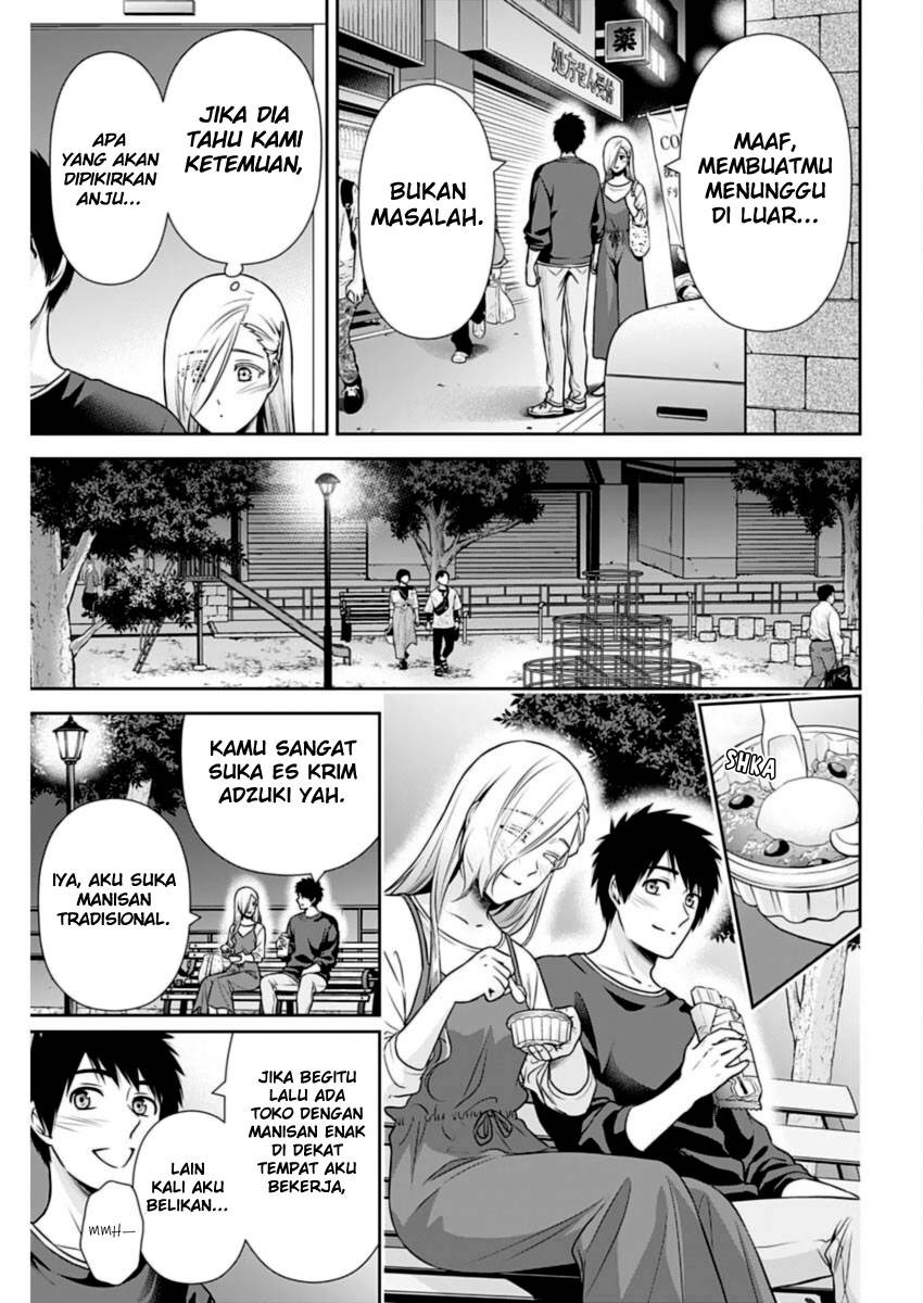 Issho ni Kurashite Ii desu ka? Chapter 29 - halaman 14