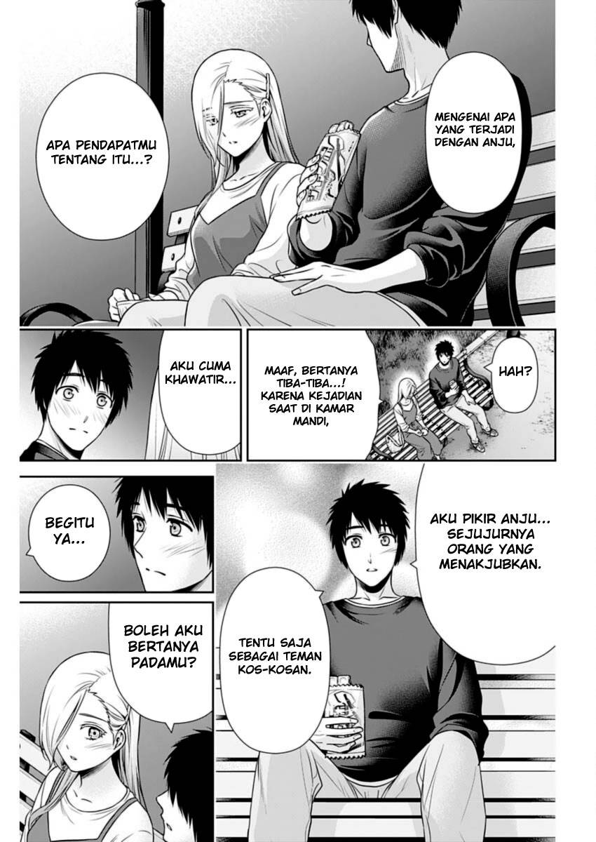 Issho ni Kurashite Ii desu ka? Chapter 29 - halaman 16