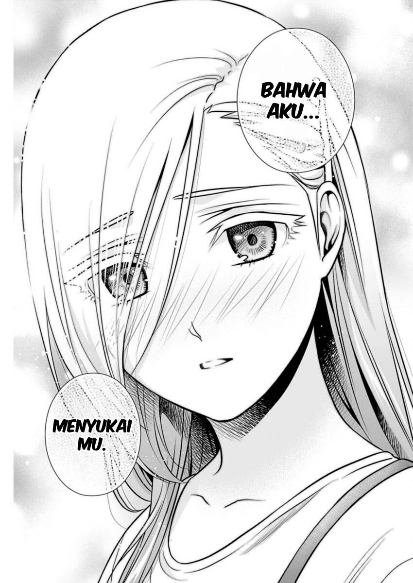 Issho ni Kurashite Ii desu ka? Chapter 29 - halaman 18