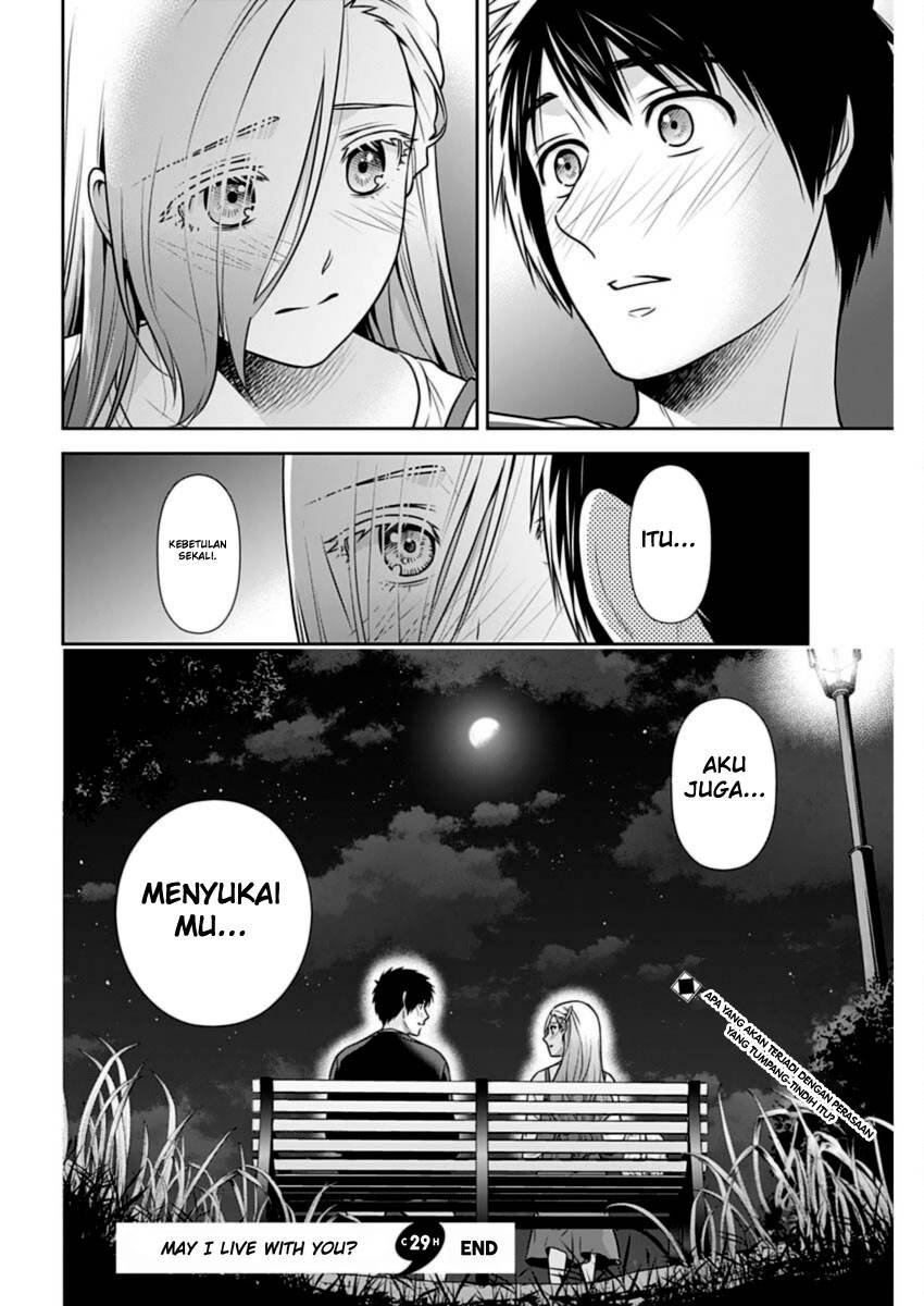 Issho ni Kurashite Ii desu ka? Chapter 29 - halaman 19