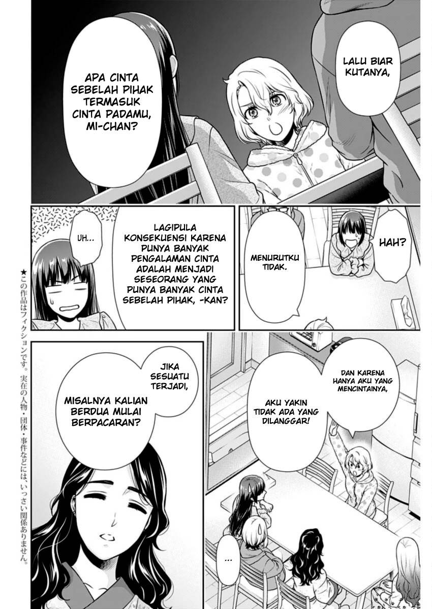 Issho ni Kurashite Ii desu ka? Chapter 29 - halaman 3