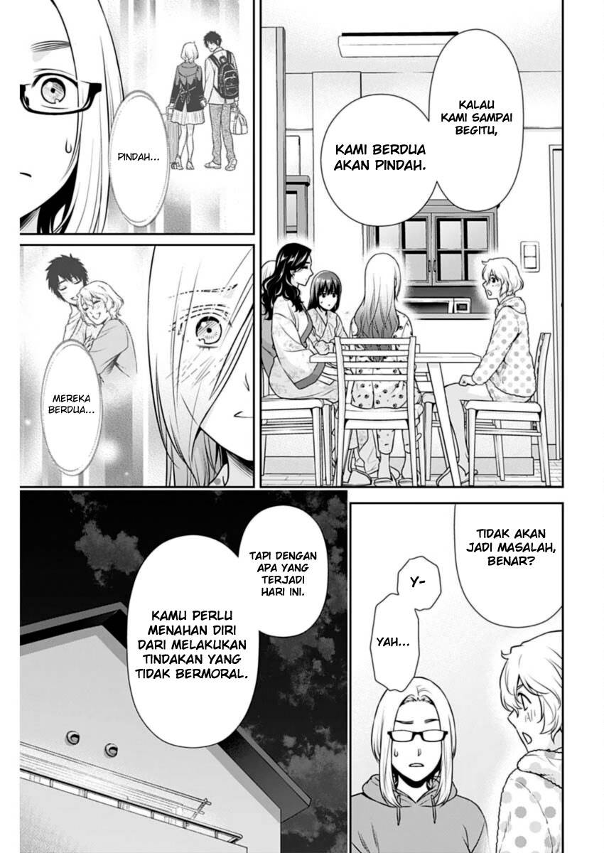 Issho ni Kurashite Ii desu ka? Chapter 29 - halaman 4