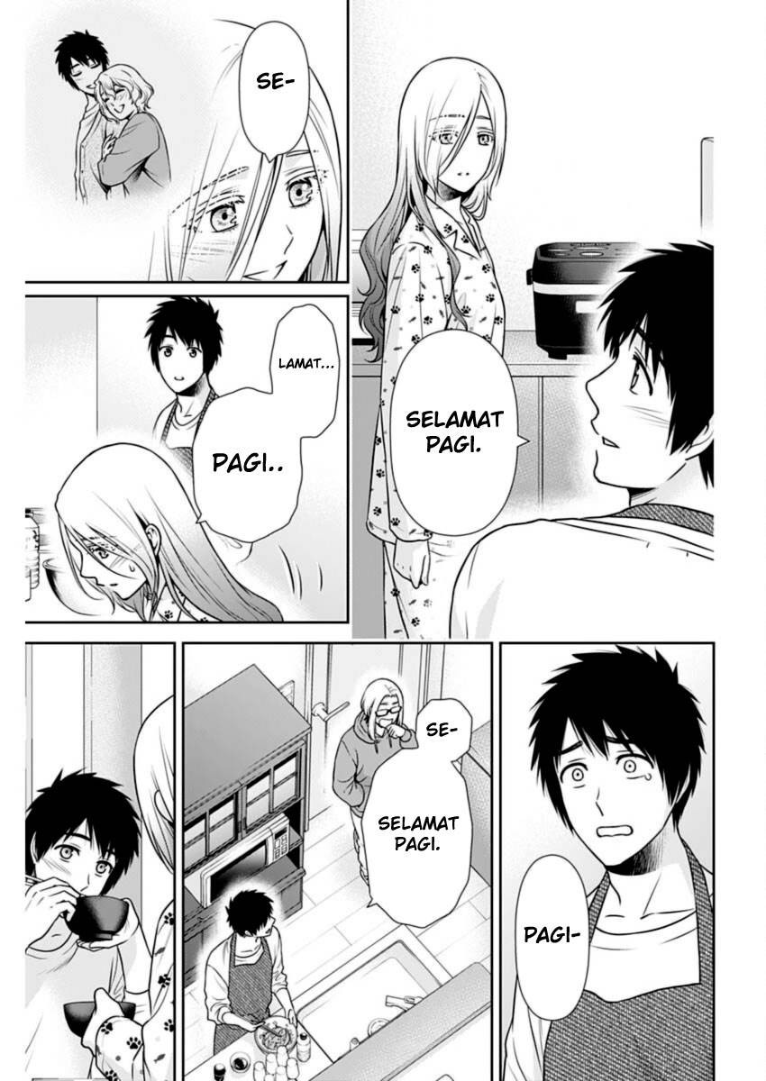 Issho ni Kurashite Ii desu ka? Chapter 29 - halaman 6