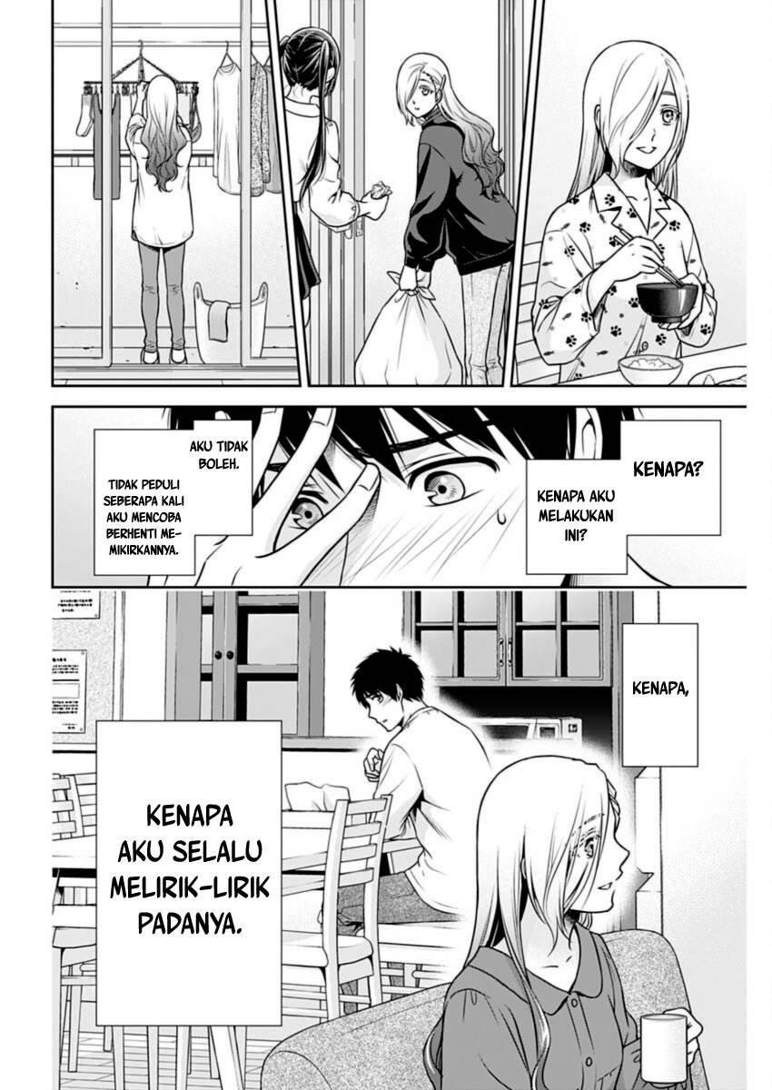 Issho ni Kurashite Ii desu ka? Chapter 29 - halaman 7