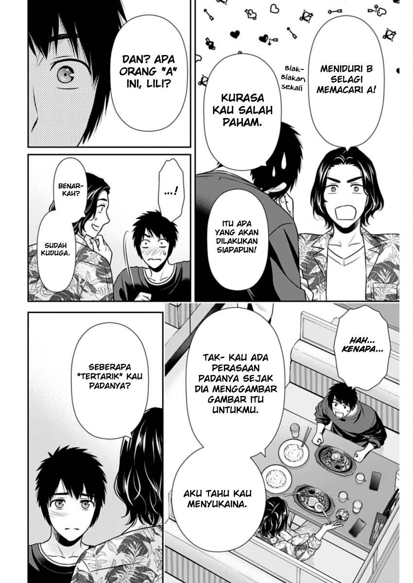 Issho ni Kurashite Ii desu ka? Chapter 29 - halaman 9