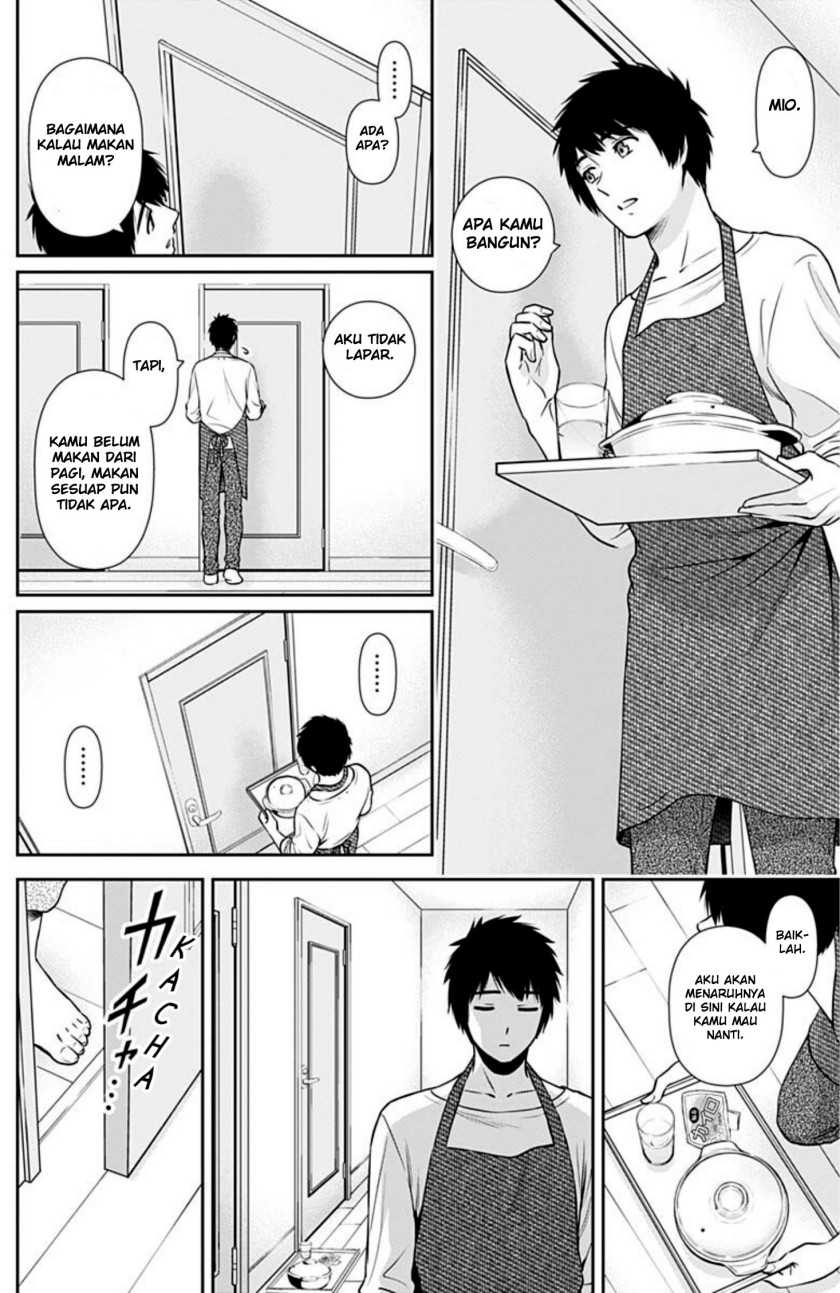 Issho ni Kurashite Ii desu ka? Chapter 3 - halaman 13