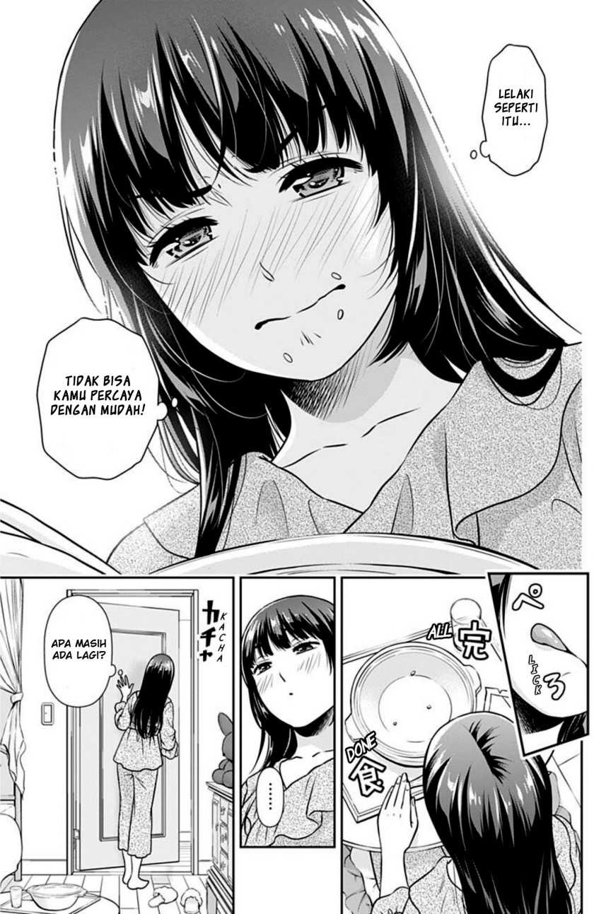 Issho ni Kurashite Ii desu ka? Chapter 3 - halaman 16