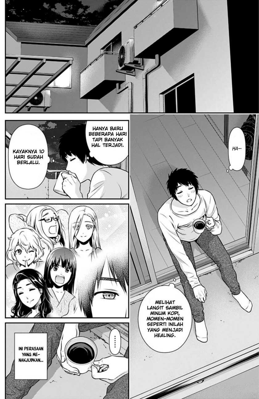 Issho ni Kurashite Ii desu ka? Chapter 3 - halaman 17