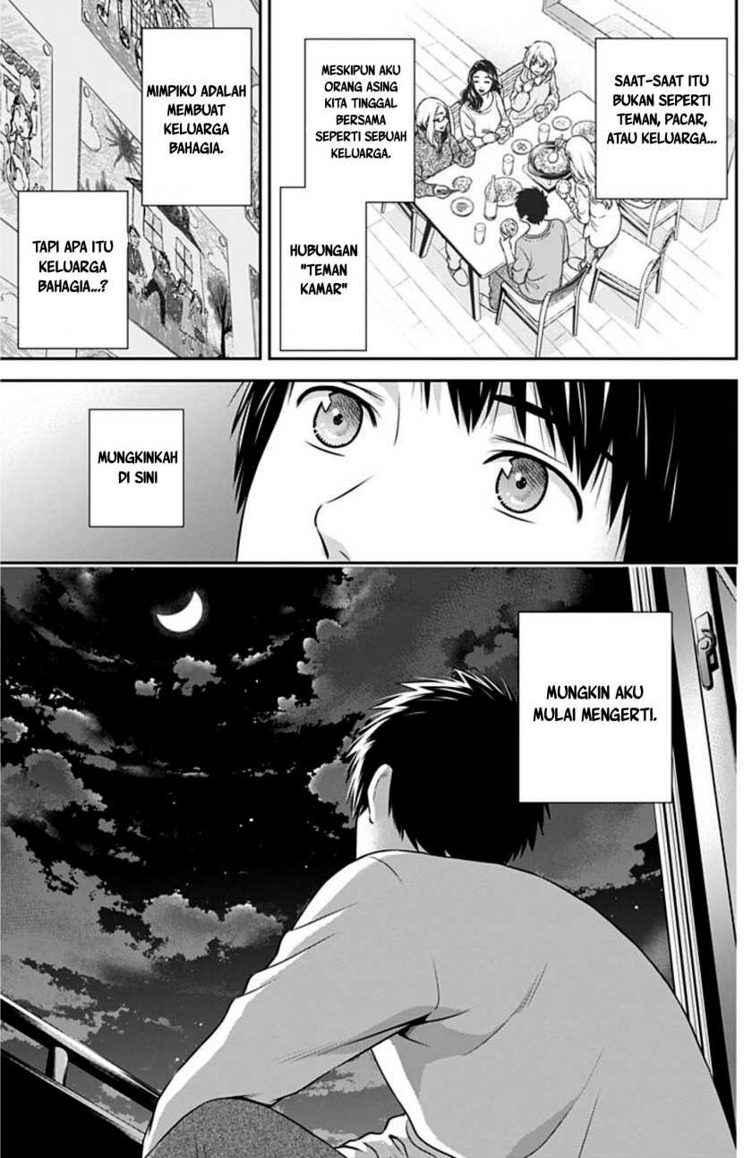 Issho ni Kurashite Ii desu ka? Chapter 3 - halaman 18