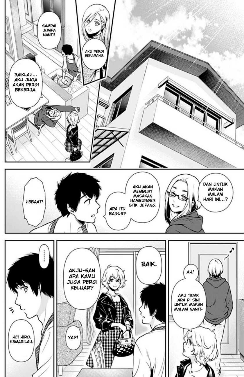 Issho ni Kurashite Ii desu ka? Chapter 3 - halaman 19