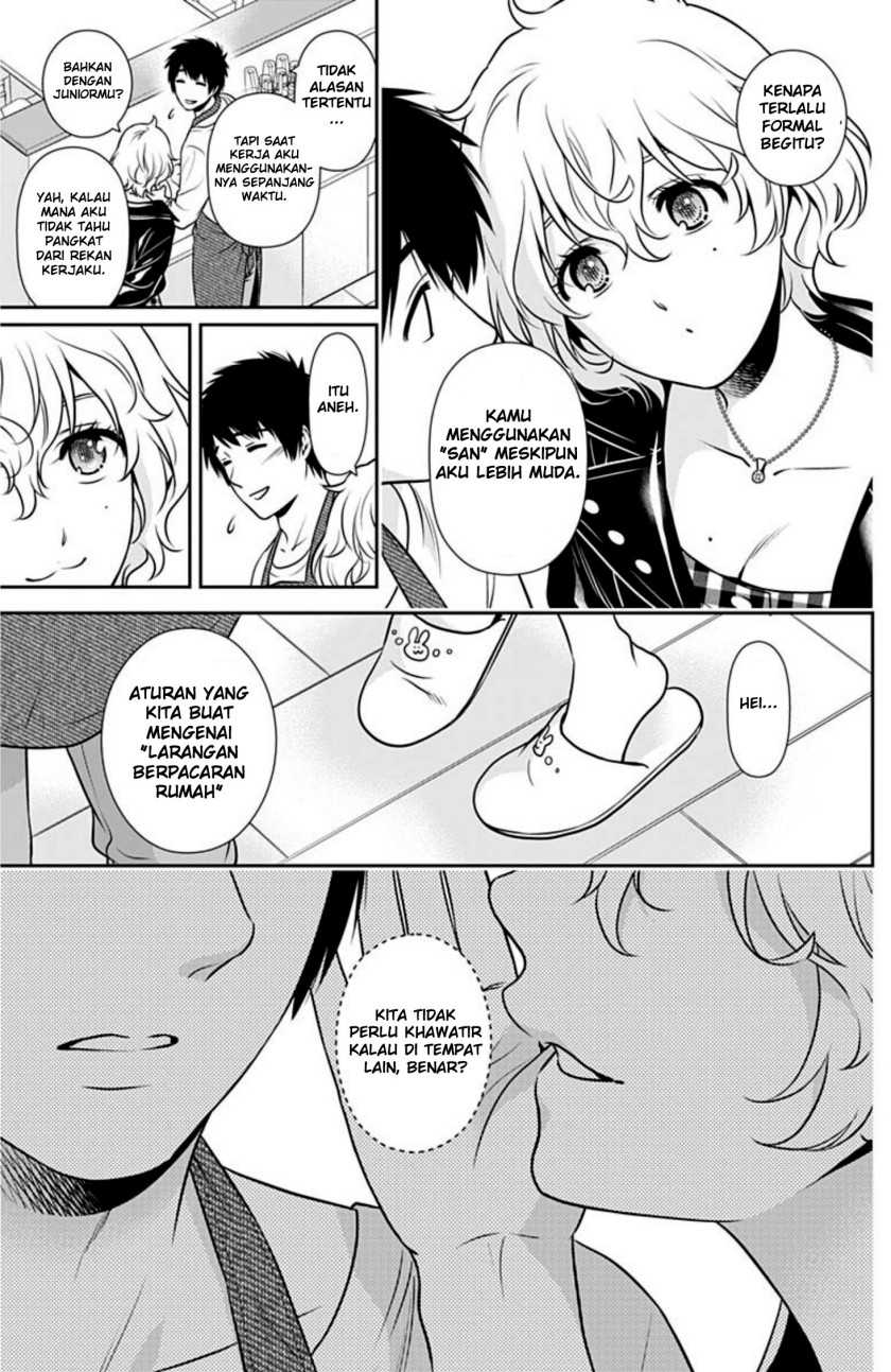 Issho ni Kurashite Ii desu ka? Chapter 3 - halaman 20