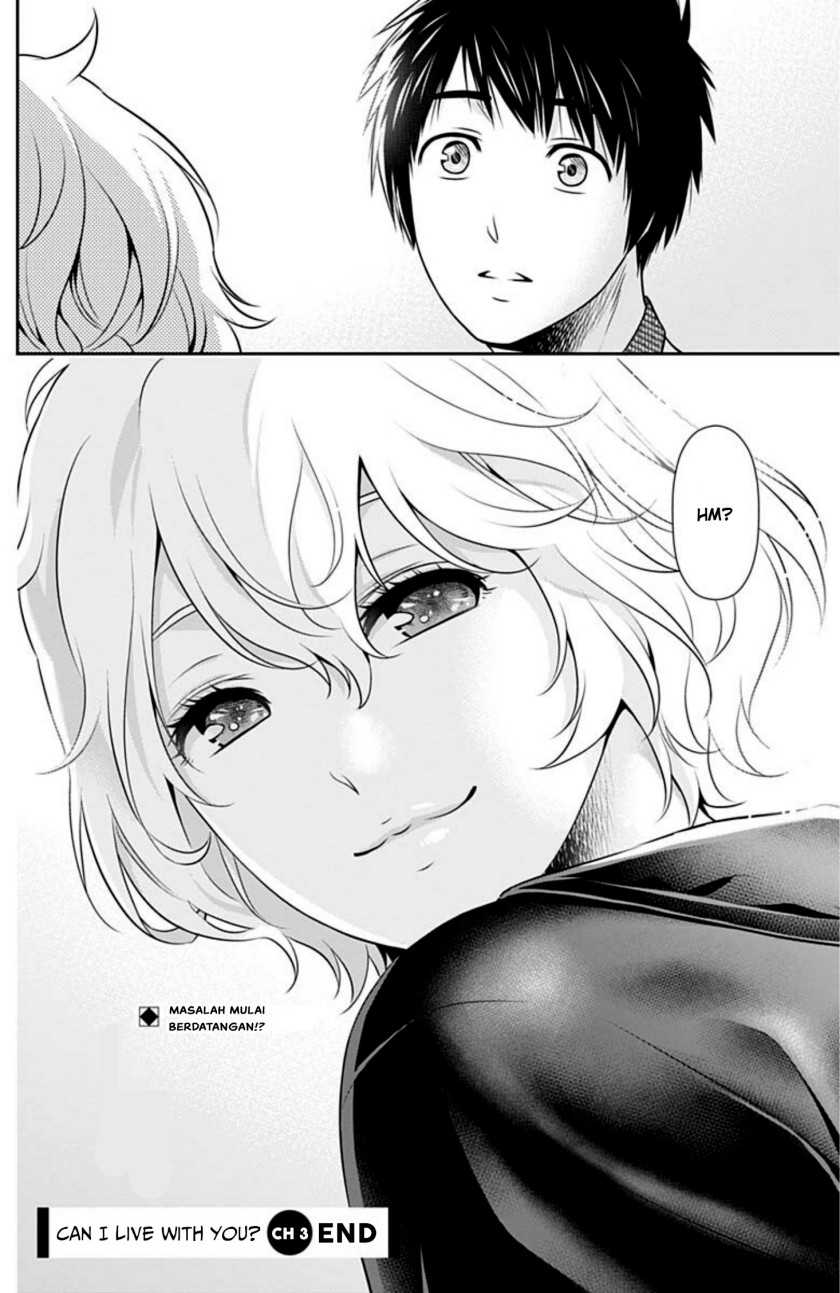 Issho ni Kurashite Ii desu ka? Chapter 3 - halaman 21