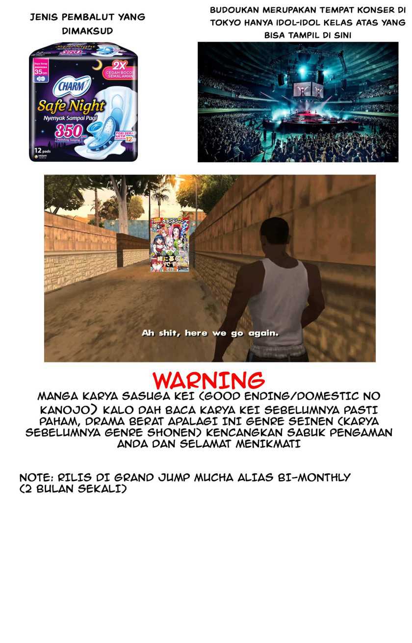 Issho ni Kurashite Ii desu ka? Chapter 3 - halaman 22