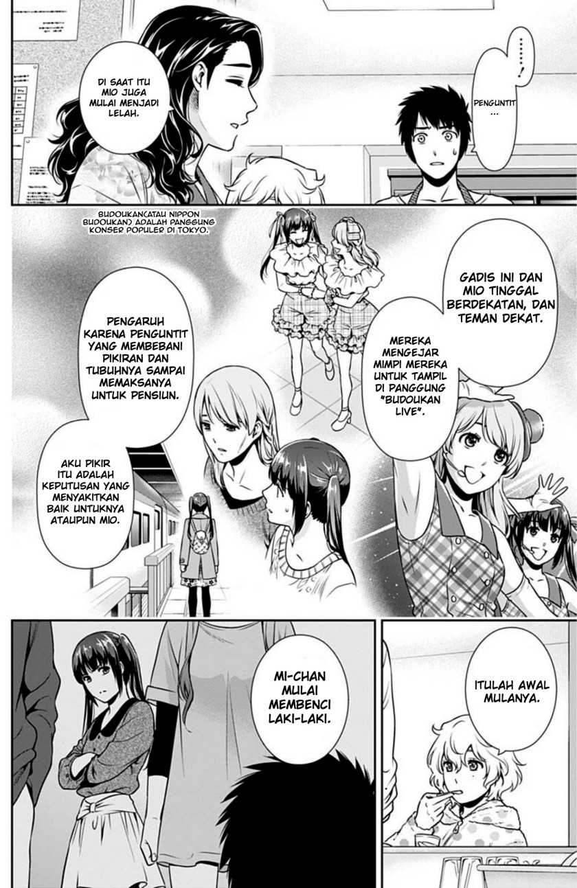 Issho ni Kurashite Ii desu ka? Chapter 3 - halaman 9