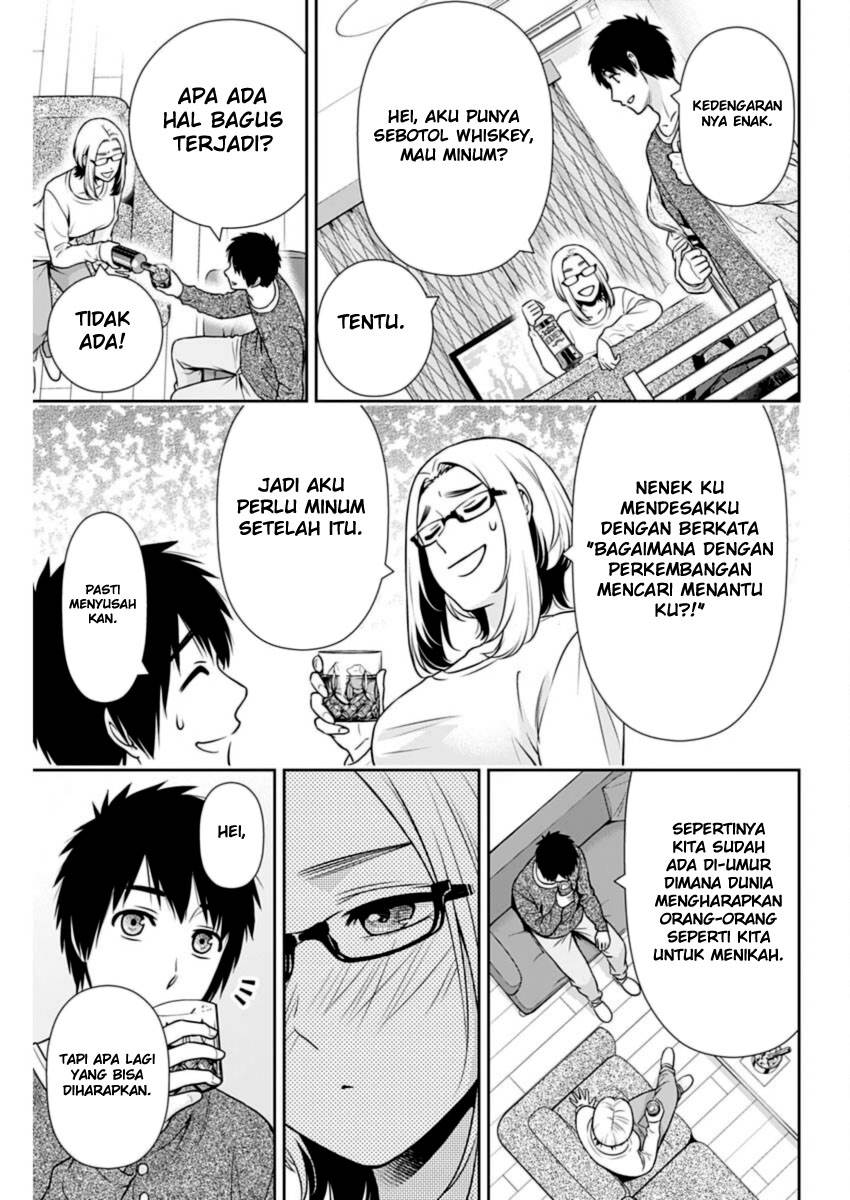 Issho ni Kurashite Ii desu ka? Chapter 30 - halaman 17