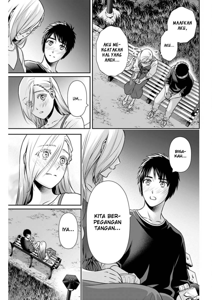 Issho ni Kurashite Ii desu ka? Chapter 30 - halaman 3