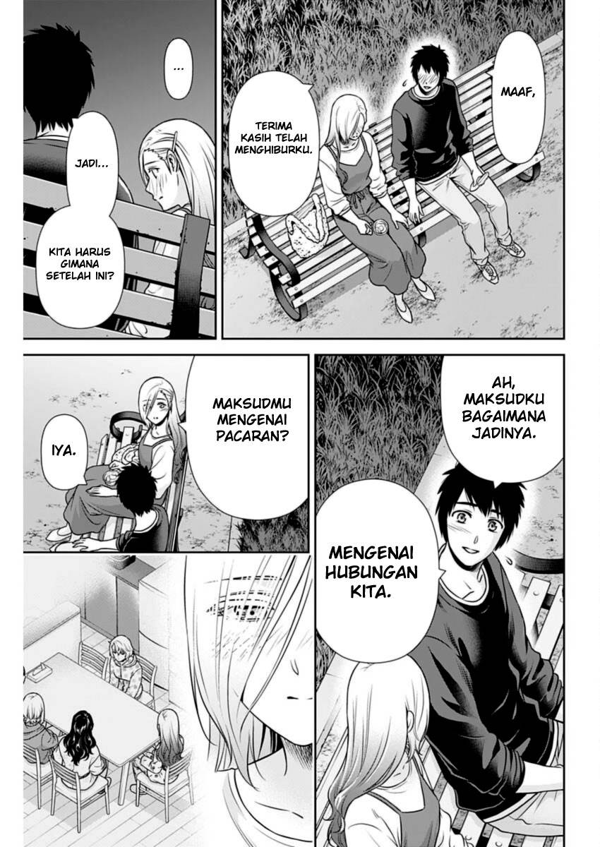 Issho ni Kurashite Ii desu ka? Chapter 30 - halaman 5