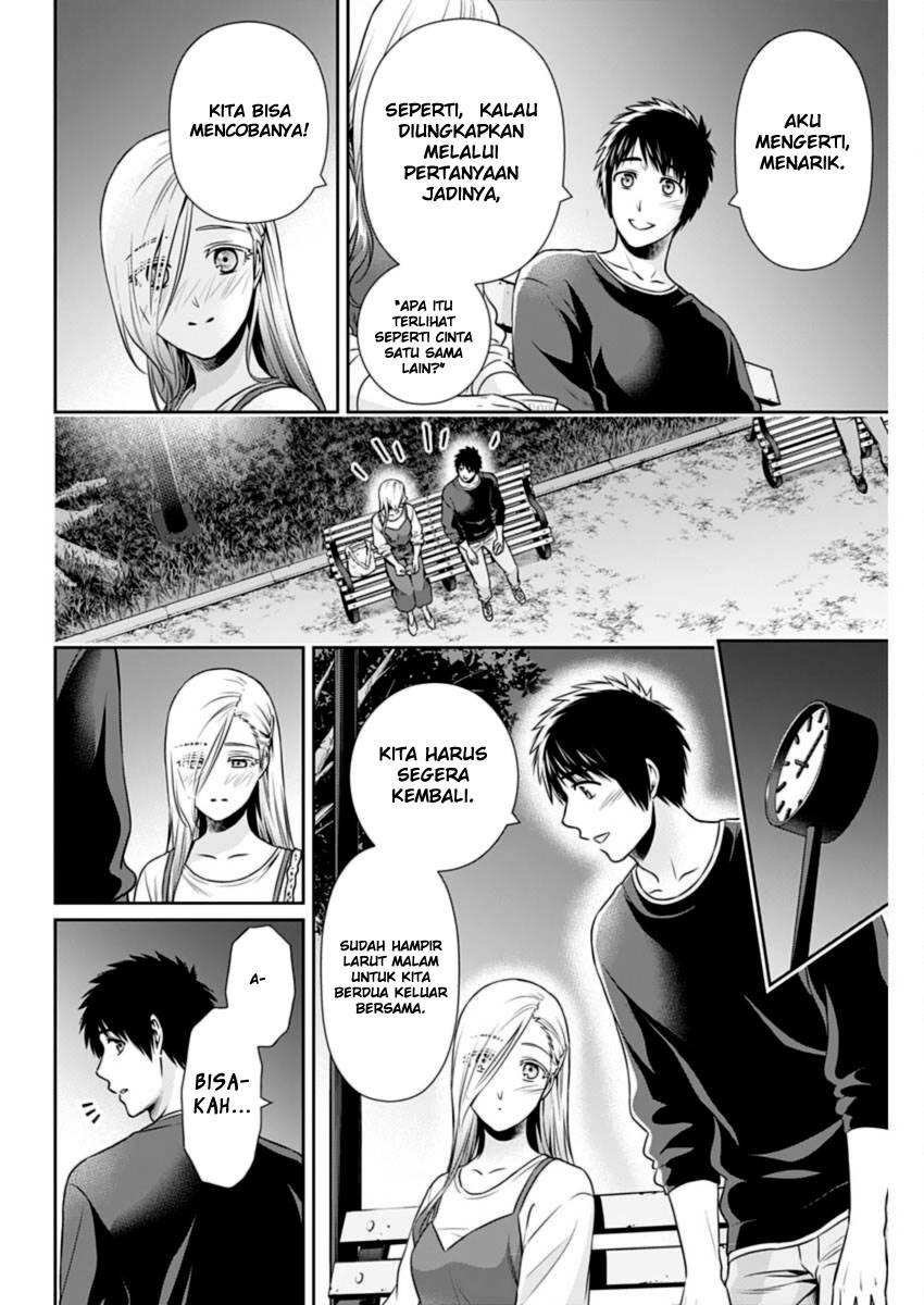 Issho ni Kurashite Ii desu ka? Chapter 30 - halaman 8