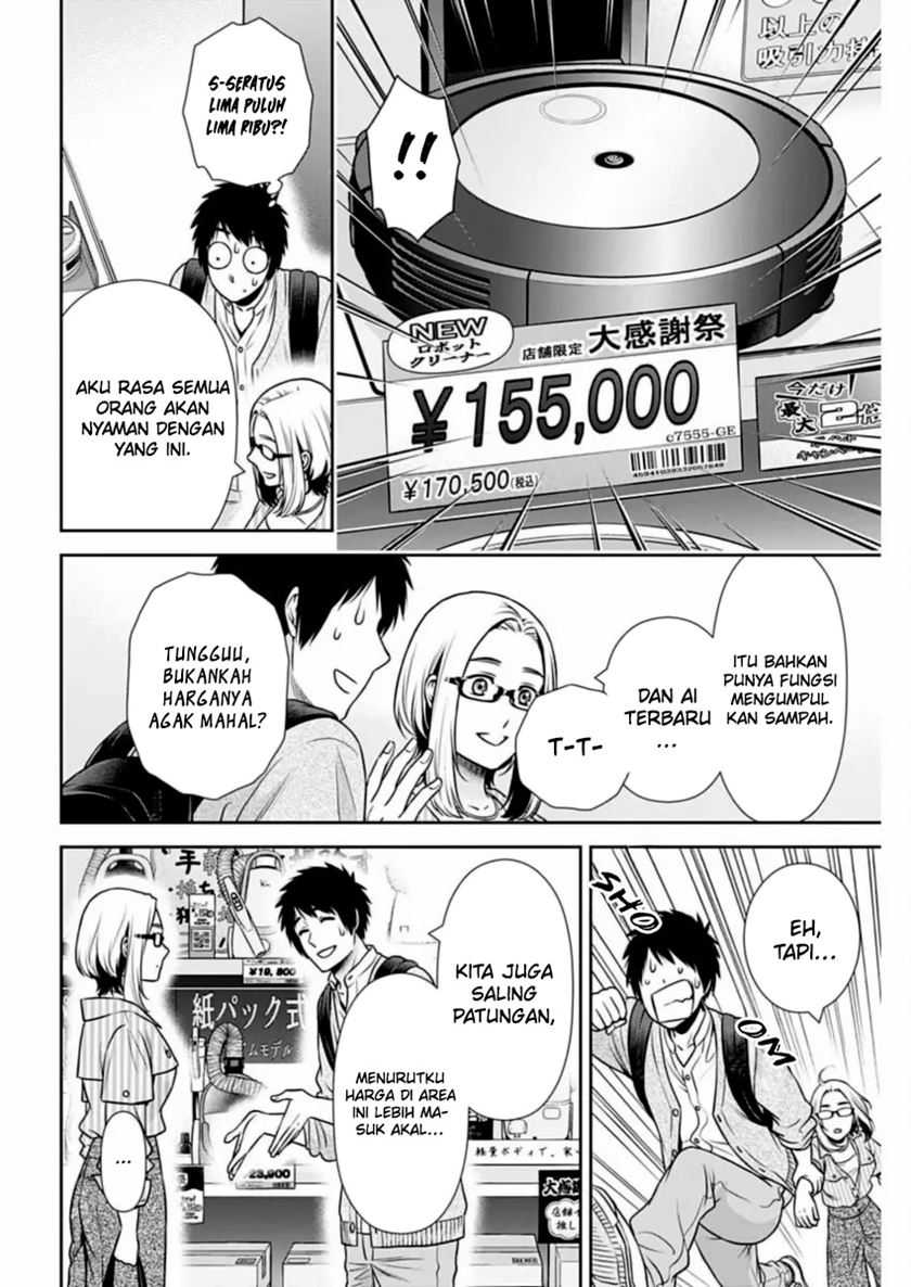 Issho ni Kurashite Ii desu ka? Chapter 31 - halaman 11