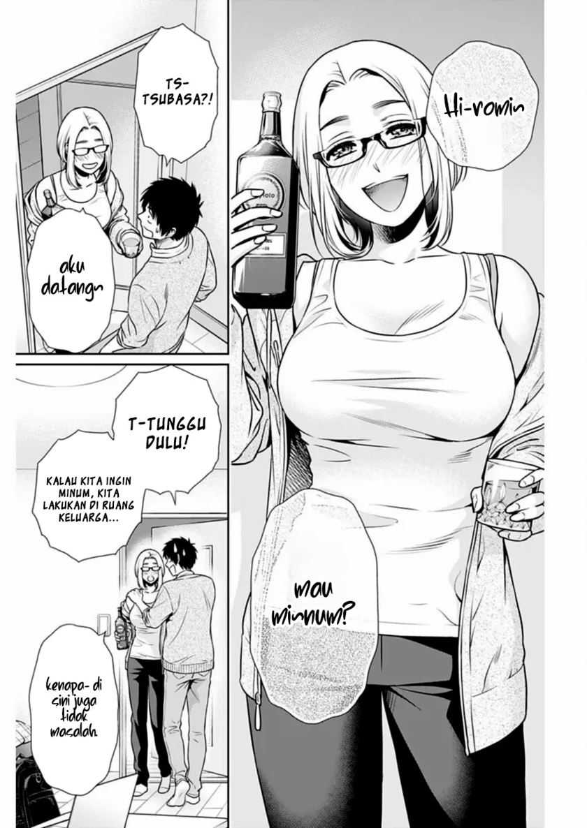 Issho ni Kurashite Ii desu ka? Chapter 31 - halaman 16